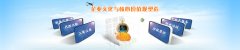 分公司和辦事處?的區(qū)別是什么？