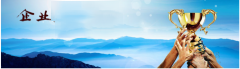 荊門代理記賬成本發(fā)票有哪些？